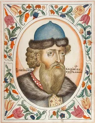 II. Vlagyimir Monomakh kijevi nagyherceg a Tsarskiy titulyarnik cárok címkönyvéből, 1672