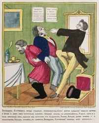 Egy fogat húzó fogorvos, 1857