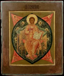 Pantokrátor Krisztus (tempera a panelen)