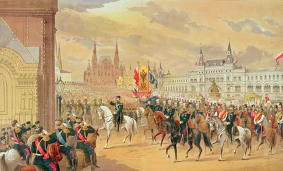 Miklós cár és Alexandra házassága, Moszkva, 1896