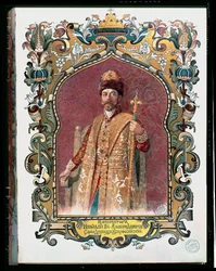 II. Miklós cár (1868-1918) portréja hagyományos koronázási öltözetben, 1894 körül