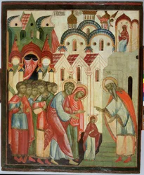 Szűzanya bemutatása a templomban (tempera a panelen)