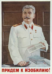 Sztálin táviratot olvasó szovjet plakátja, 1949