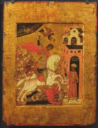 Szent György és a sárkány, ikon