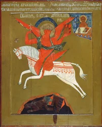 Mihály arkangyal, 18. század (tempera a táblán)