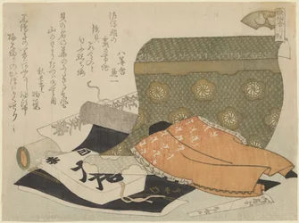 Brokát héj (Nishikigai) (CBL J 2244)