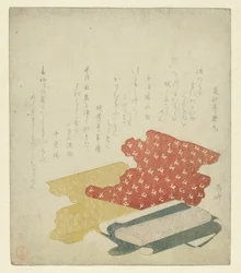 Roll of Fabric