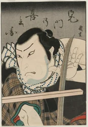 Színész, mint Kimon no Kihei, c. 1850.