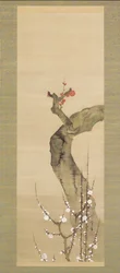 Piros és fehér szilvavirágok (tinta, színes és arany selyemen)