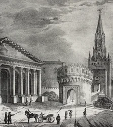 Troitskaya torony kapuja (Trinity Tower), Kreml, Moszkva, Oroszország, Salvatore Puglia litográfiája a Poliorama Pittorescoból, január 7. 22.