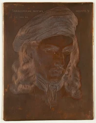 Carl Phillip Fohr portréja