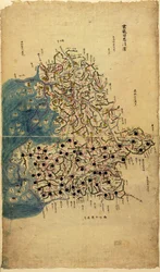 Romanizált. Vásárlás; Langdon Warner; 1929. sz. 3 Phillips, 10046 Elérhető a Library of Congress webhelyén is raszteres képként