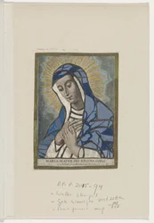 A jelentkező találkozott Máriával Maria Mater Dei a mennyek királynője (cím a tárgyon)