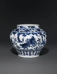 Kivételesen ritka és fontos kék-fehér tégely, Guan Yuan-dinasztia, 14. század közepe (kerámia) (lásd még: 469090-469093)