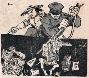 A Kínai Népköztársaság katonai csapatai a Viet Minh (Vietnam-Minh) szövetségesei az Egyesült Államok és Japán kiűzésére. Karikatúra, in: "Szatirikus rajzok", Pekin