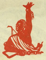 Egy fekete-afrikai kommunista forradalmár portréja. Illustration de propagande, in "Manuel pour bien dessiner", Pekin.