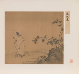 Tájképben botjával sétáló tudós, Qing-dinasztia (tus és szín, selyem)