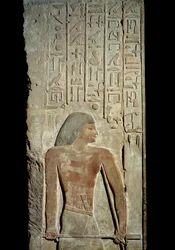 Ókori egyiptomi művészet: szemöldök és ajtóoszlop, a hivatalos Meri-Sakkarah (Kr. e. 2590) ősi birodalom sírja. Párizs, Musee du Louvre