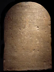 Egyiptomi ókor: Ptamész sztéléje, Aton első prófétája Amenhotep (Amenophisz) fáraó uralma alatt III. 1403-1365 a JC 18. dinasztia Lyon előtt, a Musee des Beaux Arts