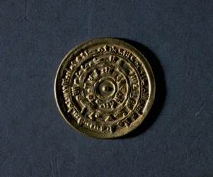 Arany dénár Al-Muiizz kalifa nevével, 953-975, verso, egyiptomi érmék