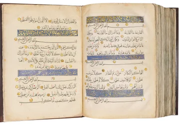 Korán, mamlúk Egyiptom