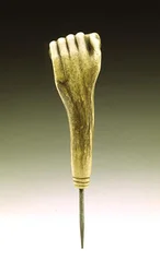 Chamunda, 907-1053 (fekete dolerit)