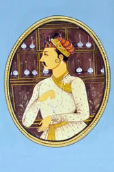 Miniatűr festmény Mogul császár Akbar India Ázsia India Ázsia