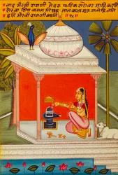 Miniatűr festmény papírra, Ragini Nad Bhairavi, Nathdwara Iskola