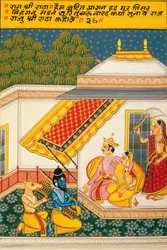 Miniatűr festmény papírra, Ragini Ratha, Nathdwara iskola