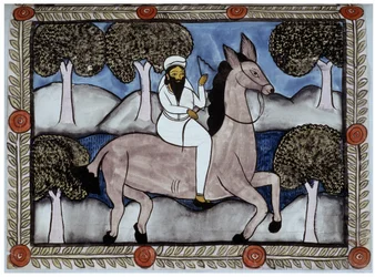 Oszama bin Laden portréja, a 2001. szeptember 11-i támadások története, amelyet a bengáli Baul árusok meséltek el. Festmény, sorozat, 9/9 szám, Bengál.