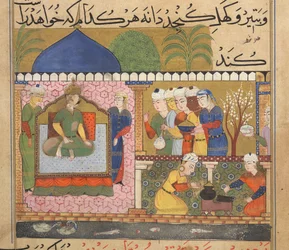Nasir al-Din Shah Ni