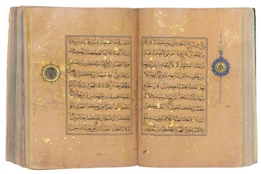 Timurid vagy Aqquyunlu Korán, Irán (arany, tinta és színes pigmentek kínai papíron)