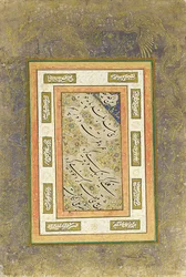 Kalligráfia panel