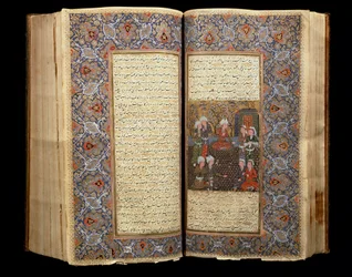 Egy nyitott Safavid kéziratos könyv dupla oldala (1502-1722) (Irán) 1650 Kairó, Iszlám Művészeti Múzeum