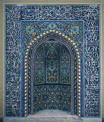Imafülke (Mihrab), 1600-as évek eleje (kerámia mozaik)