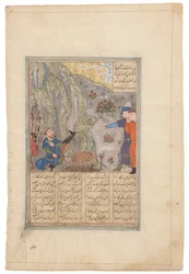 Rusztam félrerúg egy sziklát, Timurid Shiraz, Irán, 1440-50 körül (tinta pergamenre)