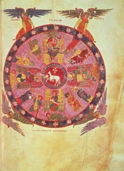 Ms. M. 644 f.87 Jelenések könyve 4:4 A Bárány imádása a huszonnégy vén által, másolat a Liebanai és Valcavadói Beátus "Apokalipszis-kommentár"-ból, 776 (pergamen).