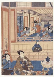 Genji (színes fametszet)