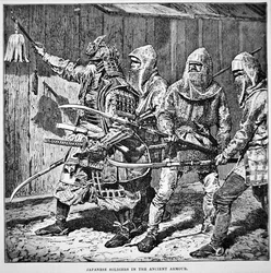 A régi japán szamurájok vezető katonák láncpostában, rúdfegyverekkel felfegyverkezve (litho)