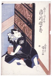 Cím nélkül (Ichikawa Danjuro Vii/Funahashi Jirozaemon) (színes fametszetek)