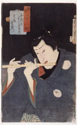 Zen