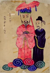 Koreai istenség vagy "Okhwangsangje" (természetes pigment, papír)