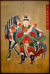 A pokol hírnöke. Selyemre festett, finom Choson (Joseon) (1392-1910). Art coreen. Koreai Nemzeti Múzeum, Szöul (Dél-Korea).