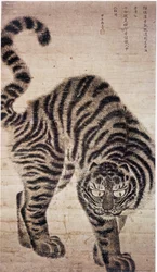 Tigris, koreai festmény