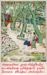 Suvana Sama Jakata. (metszet, K.10)