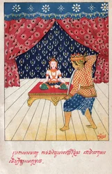 Temiya Jakata. (metszet, kb. 1910)