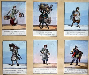 "Szentpétervári kiáltások", XIX. század eleje (színes litográfia)