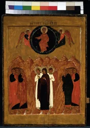 "Krisztus mennybemenetele"" orosz ikon. Festmény fára a 16. századból. Regionális Művészeti Múzeum, Arhangelszk