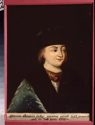 I. Jaroszlavics Iziaslav kijevi nagyfejedelem (1024-1078) portréja. Orosz mester festménye, olaj, vászon, 19. század közepe. Történelmi és Művészeti Múzeum, Jegorjevszk (Oroszország).
