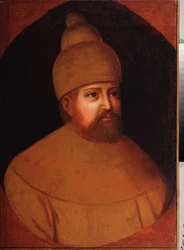 I. Mihály Fjodorovics Romanov orosz cár (1596-1645) portréja. Orosz mester festménye, olaj, vászon, XVII. század második fele. Hagyományos orosz művészet. Regionális Művészeti Múzeum, Rostov-on-Don (Oroszország).